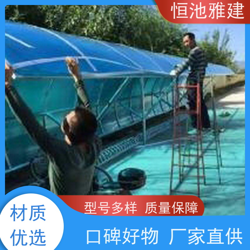 恒池雅建 铝合金材质 钢化玻璃阳光棚 防雨专用