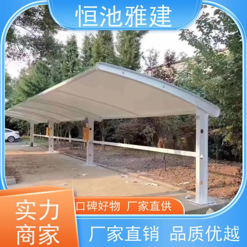 恒池雅建 铝合金材质 耐力板阳光棚 使用寿命长