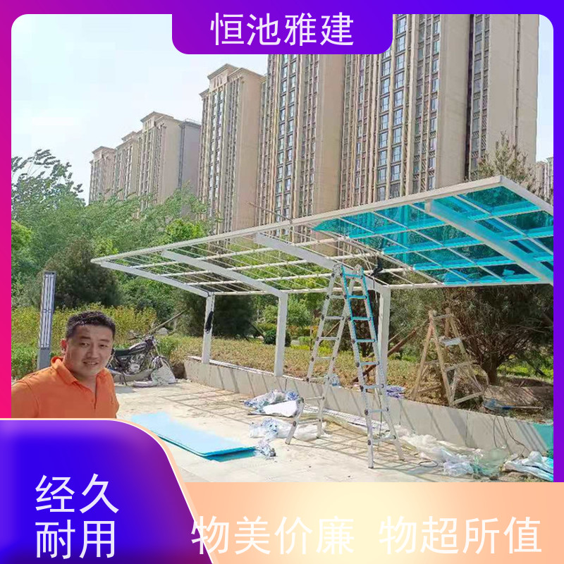 恒池雅建 PC阳光板温室 雨搭子安装 规格齐全配送及时
