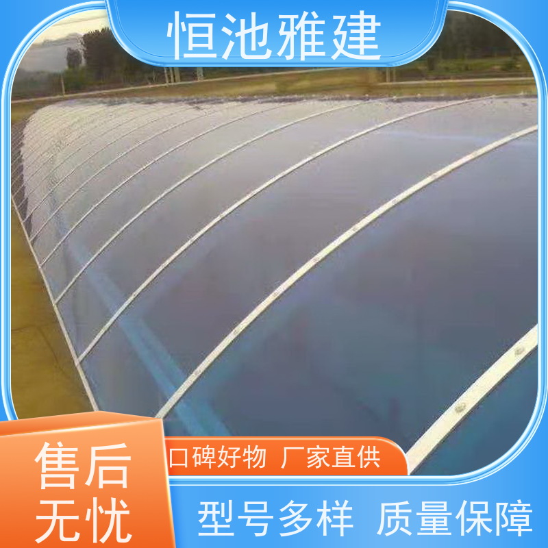 恒池雅建 别墅露台 钢化玻璃阳光棚 包工包料加工