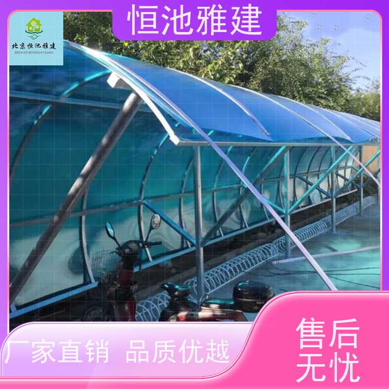 恒池雅建 滑轨式反吊膜 阳台顶棚 包工包料加工