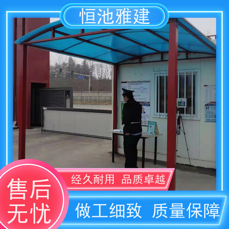 恒池雅建 别墅露台 阳台顶棚 材料施工一站式服务