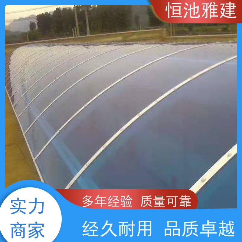 恒池雅建 PC阳光板温室 雨搭子安装 支持现场加工