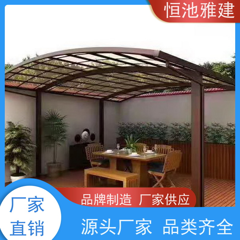 恒池雅建 PC阳光板温室 封院子 材料施工一站式服务