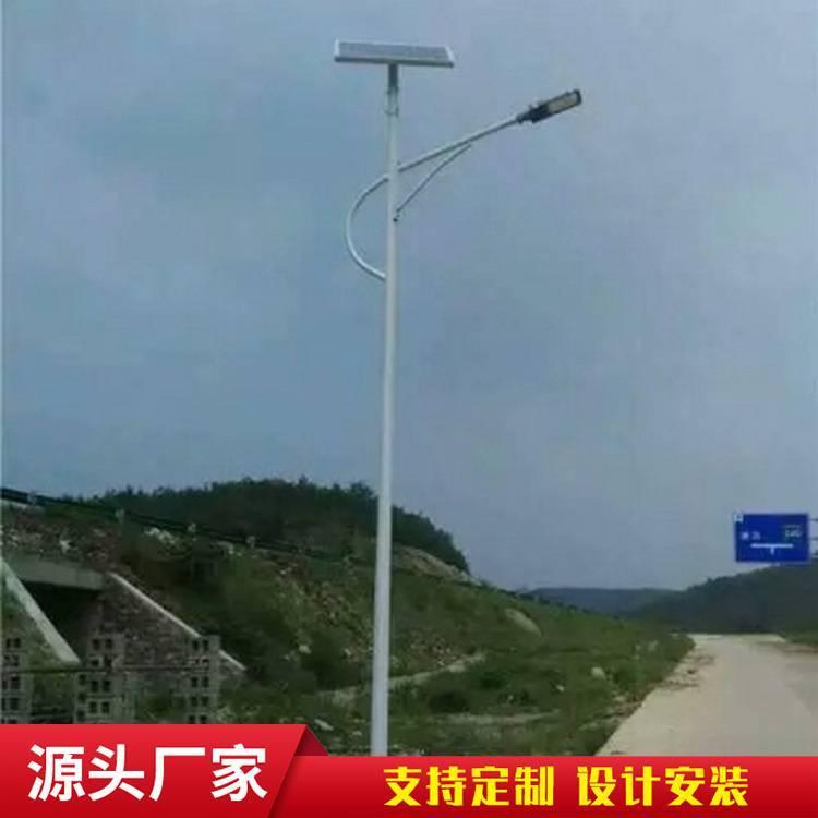 6米30W单臂灯 捷翔照明新农村LED太阳能路灯定制杆件