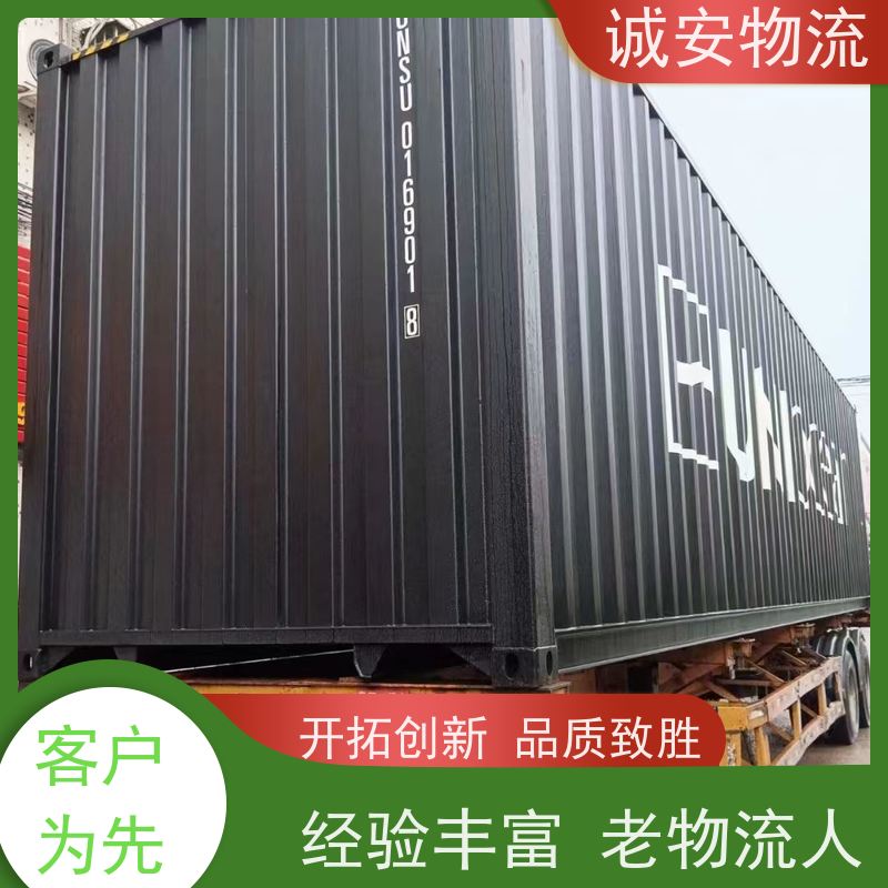 诚安物流8吨车 东莞深圳陆运直达 品质致胜 送货上门