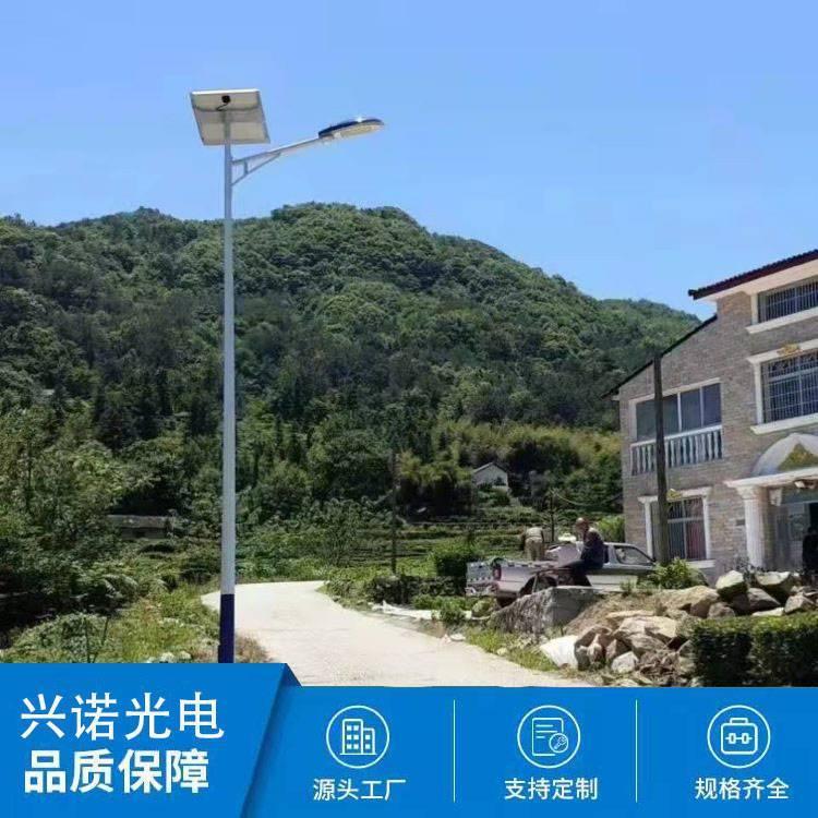 捷翔照明采用优良材质 旅游景区太阳能户外灯
