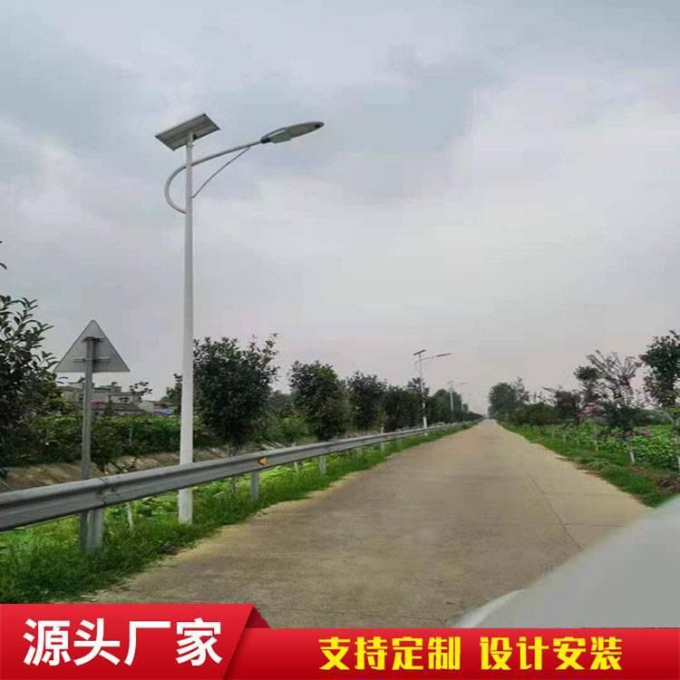 新农村太阳能路灯6米灯杆led光源照明时间长