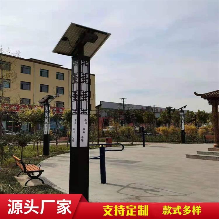捷翔照明铝型材led户外庭院灯 3米3.5米方灯小区广场道路园林照明