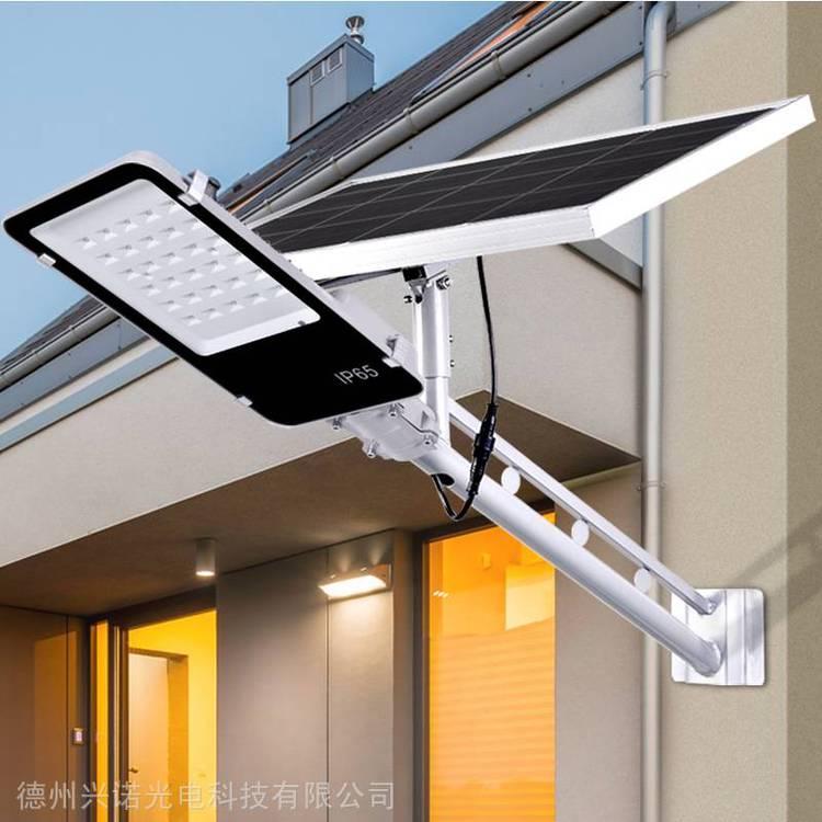 捷翔照明采用防水材料 新农村旧灯改造led抱箍支臂路灯