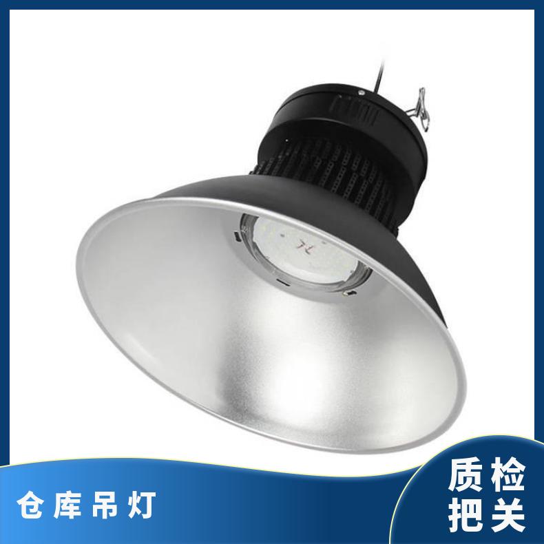 厂房灯LED工矿灯工厂灯车间照明灯 防爆仓库吊灯超亮150W200W