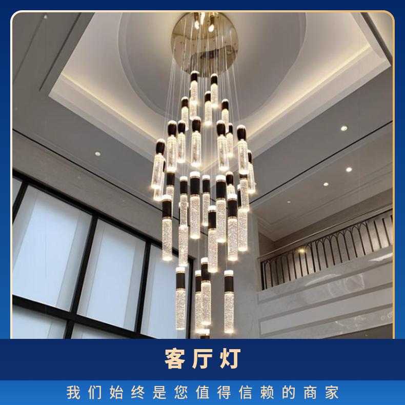 黑金轻奢复式楼大吊灯水晶旋转 loft公寓别墅挑高楼梯长包邮