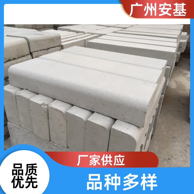 质量保真 水泥路侧石 施工便捷 支持定制 安基水泥制品