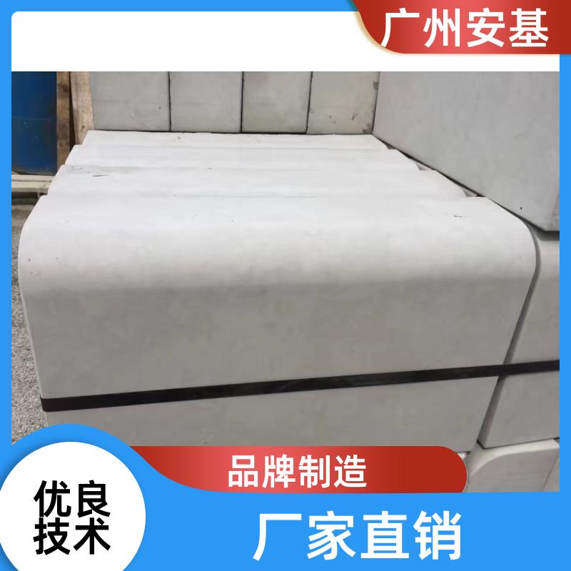 质量保真 PC马路牙子 不易变形 承载能力强 安基水泥制品