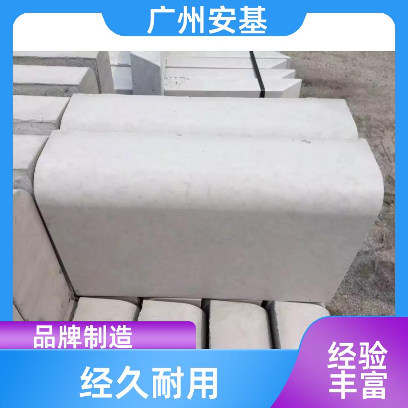 质量保真 水泥马路牙石 结实耐用 耐磨度高 安基水泥制品