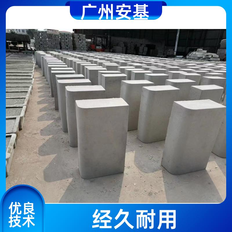 质量保真 水泥路缘石 园林设计 支持定制 安基水泥制品