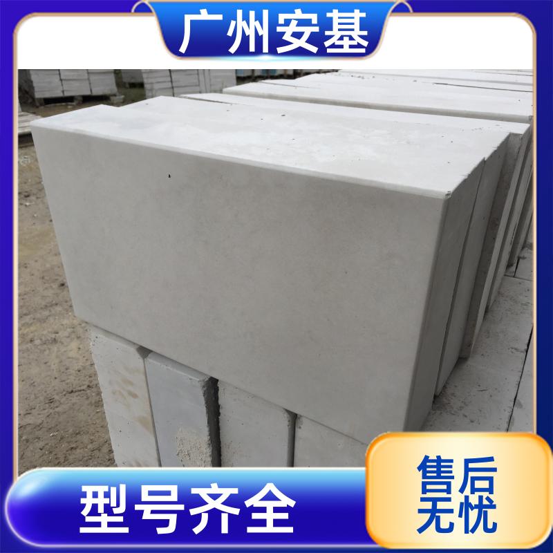 安基水泥制品 质量保真 预制路沿石 园林设计 防滑美观