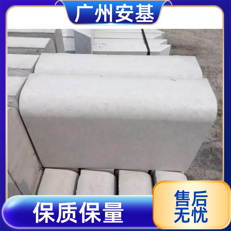 安基水泥制品 质量保真 水泥路缘石 寿命长 承载能力强