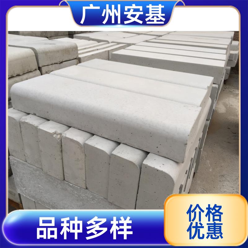 安基水泥制品 质量保真 水泥路沿石 结实耐用 少货必赔