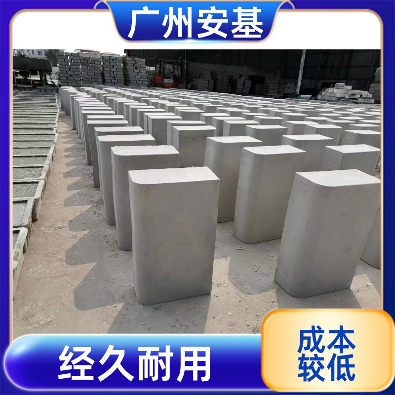 安基水泥制品 马路牙子 500X300X80 灰色哑光面
