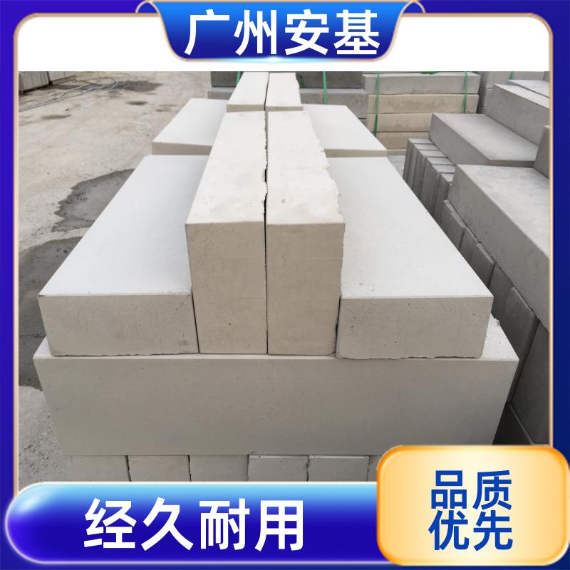 安基水泥制品 PC仿石路沿石 灰色 园林建筑适用