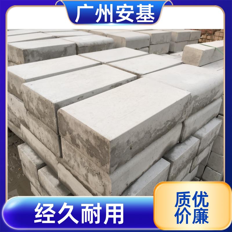 质量保真 水泥路沿石 机械加工造型 在线交易 安基水泥制品