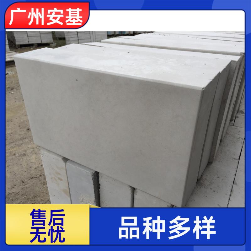 质量保真 钢筋水泥路缘石 不易变形 耐磨度高 安基水泥制品