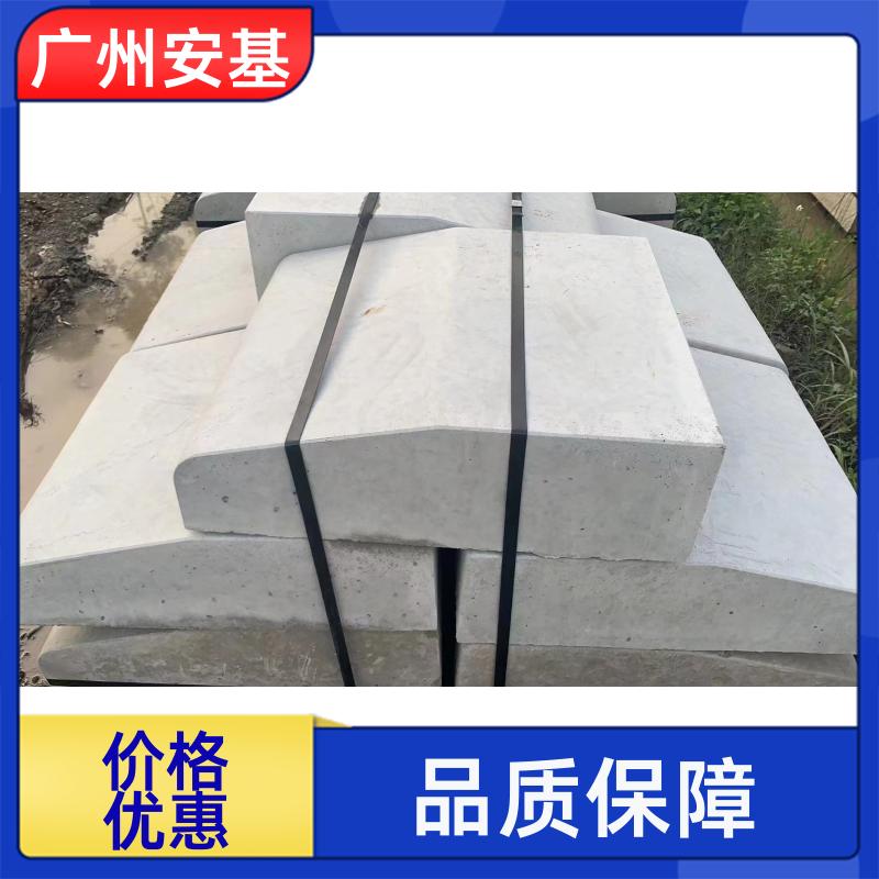 质量保真 灰色路边石 施工便捷 承载能力强 安基水泥制品