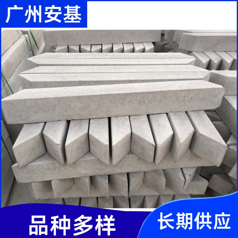 质量保真 水泥马路牙石 不易变形 破损包赔 安基水泥制品