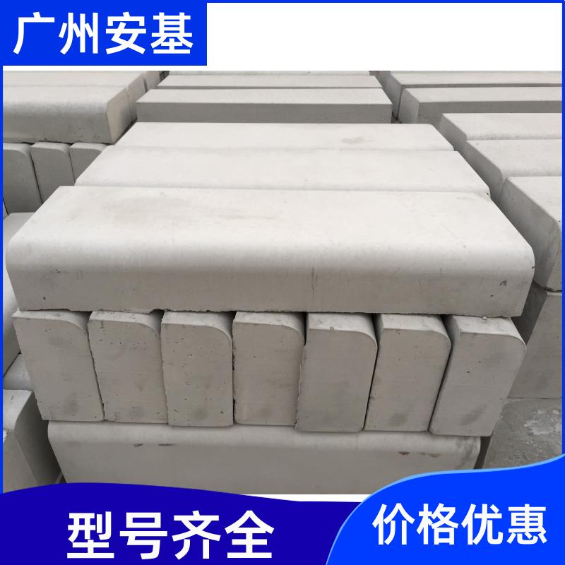 安基水泥制品 灰色路沿石 750X300X120 园林建筑适用
