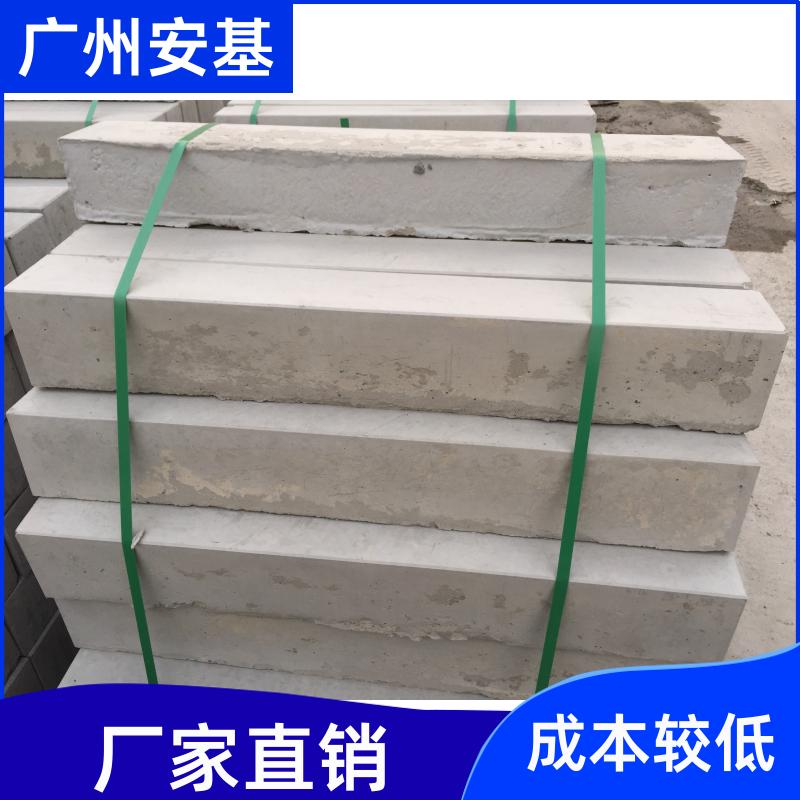 质量保真 混凝土路侧石 不易变形 承载能力强 安基水泥制品