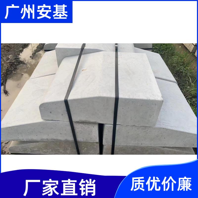 质量保真 PC仿石路沿石 园林设计 承载能力强 安基水泥制品