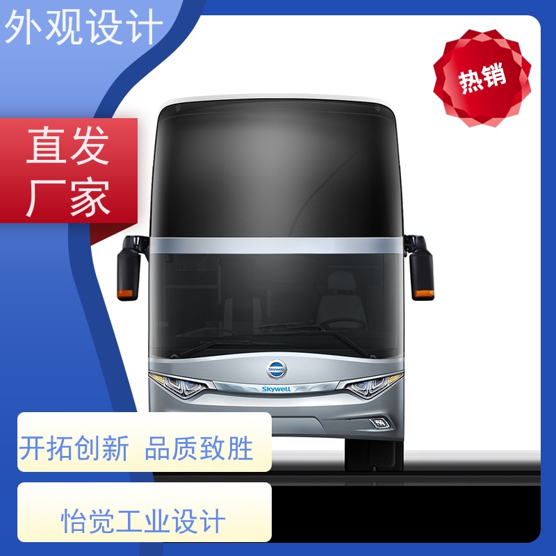 怡觉未来性外观结构设计公司满足个性化需求适用于卫浴行业
