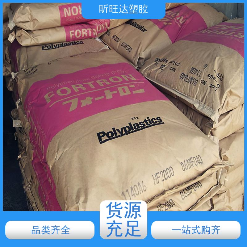 巴斯夫 PA66尼龙 A3WG10玻纤增强50% 耐热 耐油 高刚性 热稳定 脱模润滑