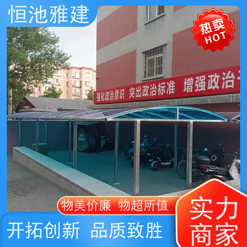 恒池雅建 滑轨式反吊膜 钢化玻璃阳光棚 美观透明