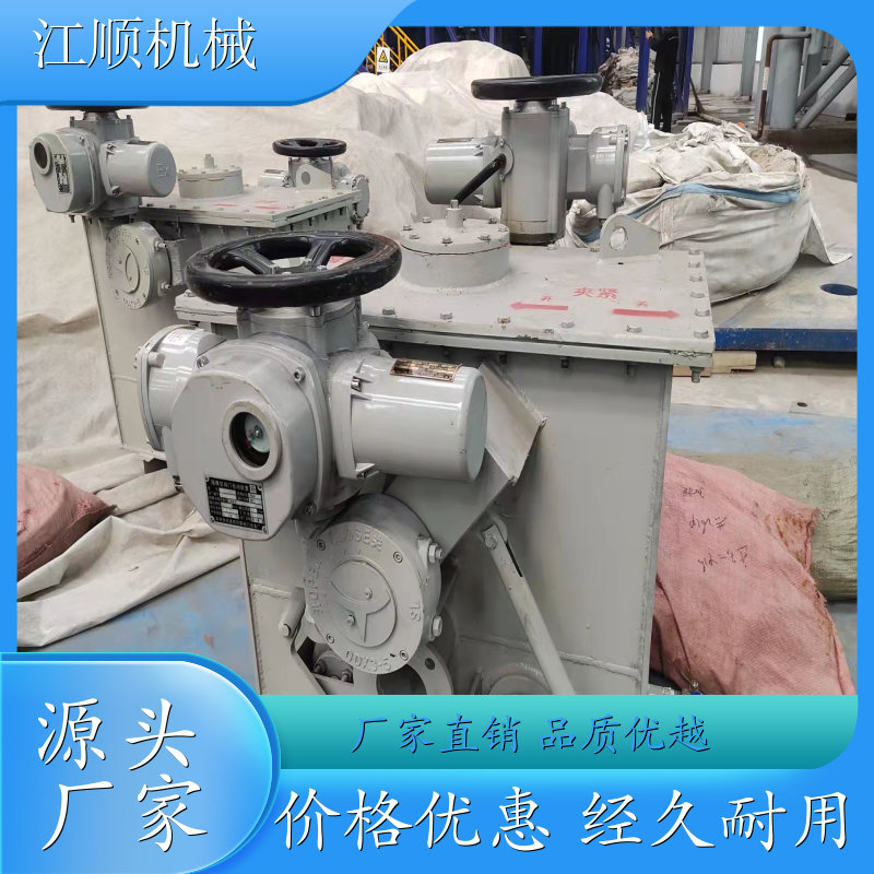 江顺机械 电动封闭式盲板阀 软密封不锈钢 自锁性好 密封可靠