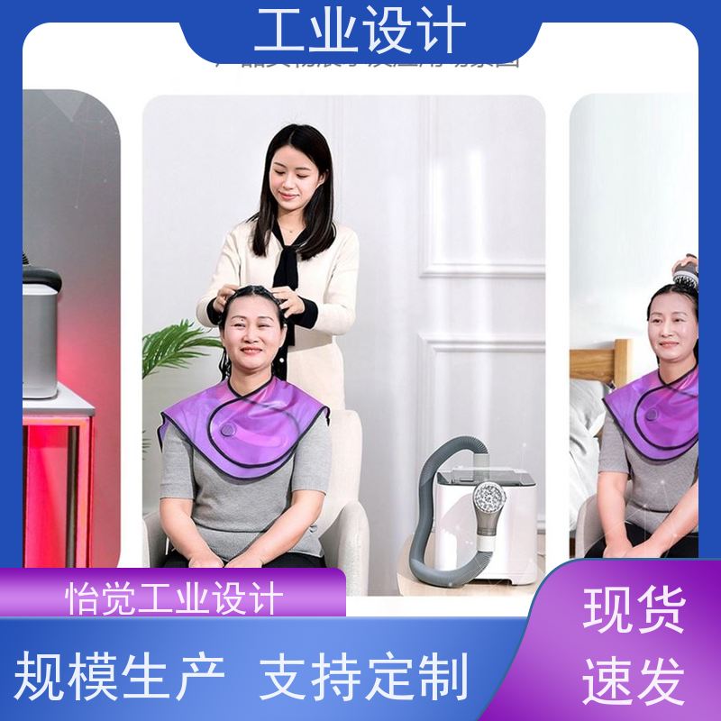 怡觉高效性工业3d动画制作确保产品可靠机械设备行业