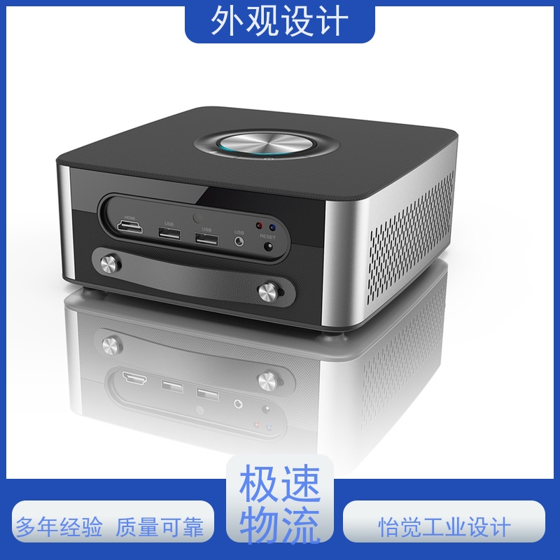 怡觉个性化户外产品设计耐用性增强适用于卫浴行业