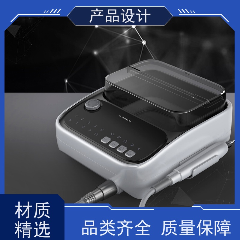 怡觉创新性产品设计适应不同的需求和场景适用于工业智造
