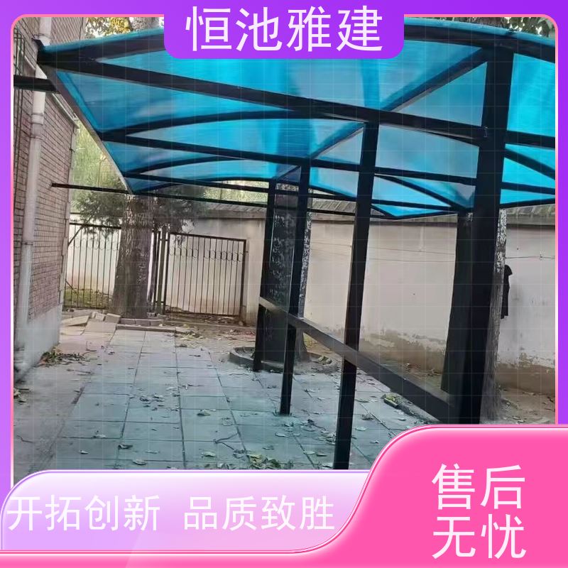 恒池雅建 滑轨式反吊膜 钢化玻璃雨蓬 规格齐全配送及时