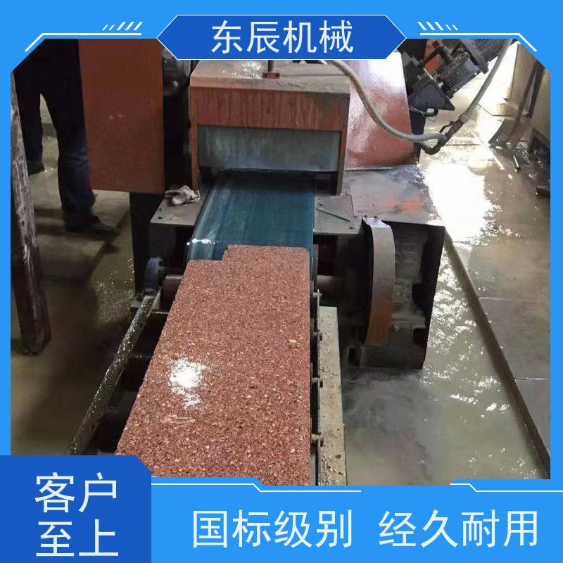 东辰 液压全自动水磨石机械 水磨石生产线水磨石机器 性价比高