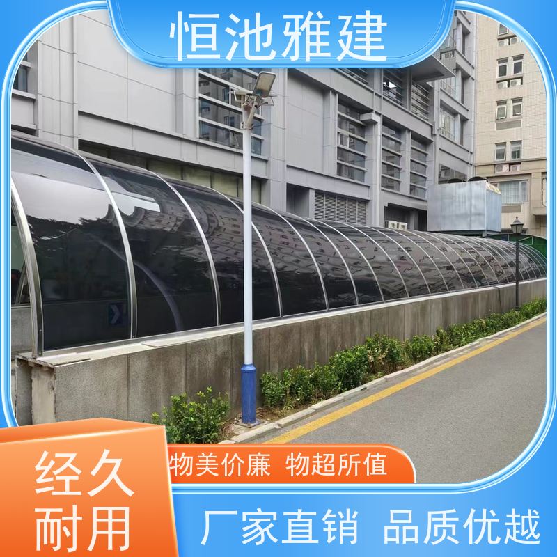 恒池雅建 别墅露台 阳光棚设计 材料施工一站式服务