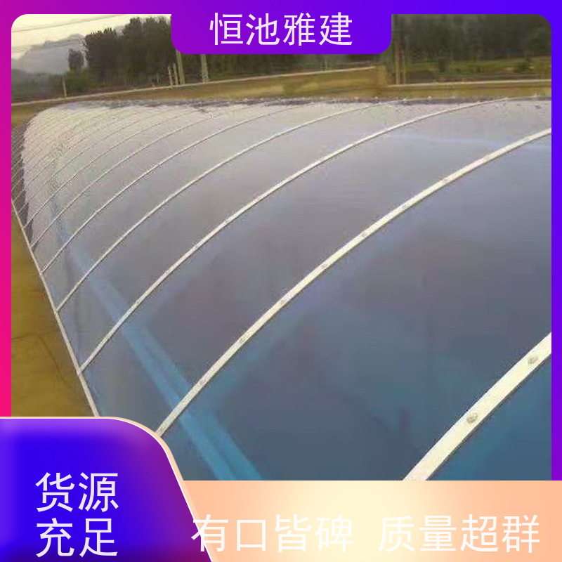 恒池雅建 别墅露台 钢化玻璃阳光棚 型材供应经销商