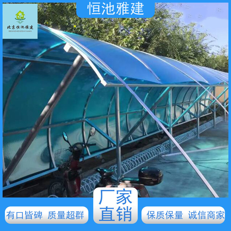 恒池雅建 别墅露台 阳光棚材质 材料施工一站式服务