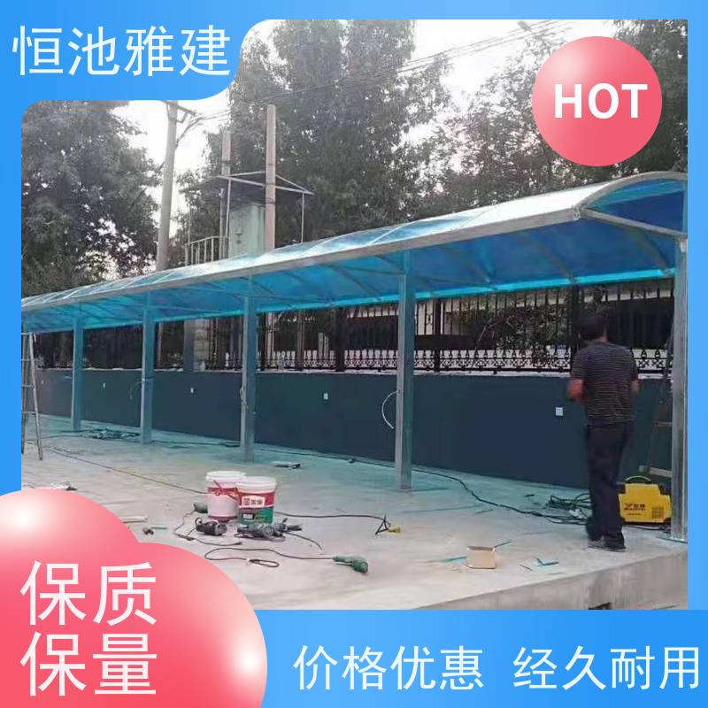 恒池雅建 别墅使用 晾衣棚 材料施工一站式服务