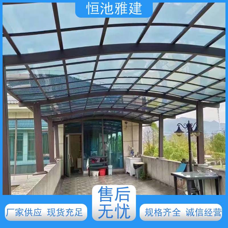 恒池雅建 别墅使用 钢化玻璃雨蓬 材料施工一站式服务