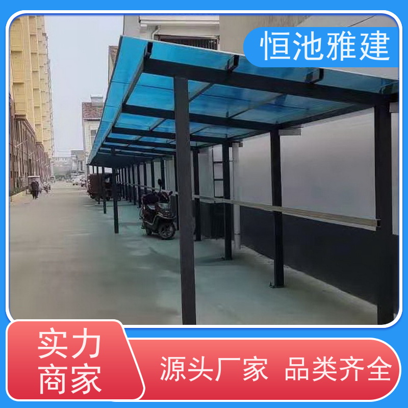 恒池雅建 滑轨式反吊膜 阳光板雨棚 上门测量安装
