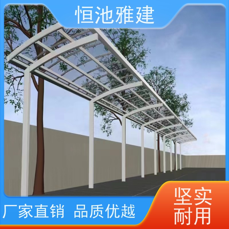 恒池雅建 上门安装 阳光棚 材料施工一站式服务