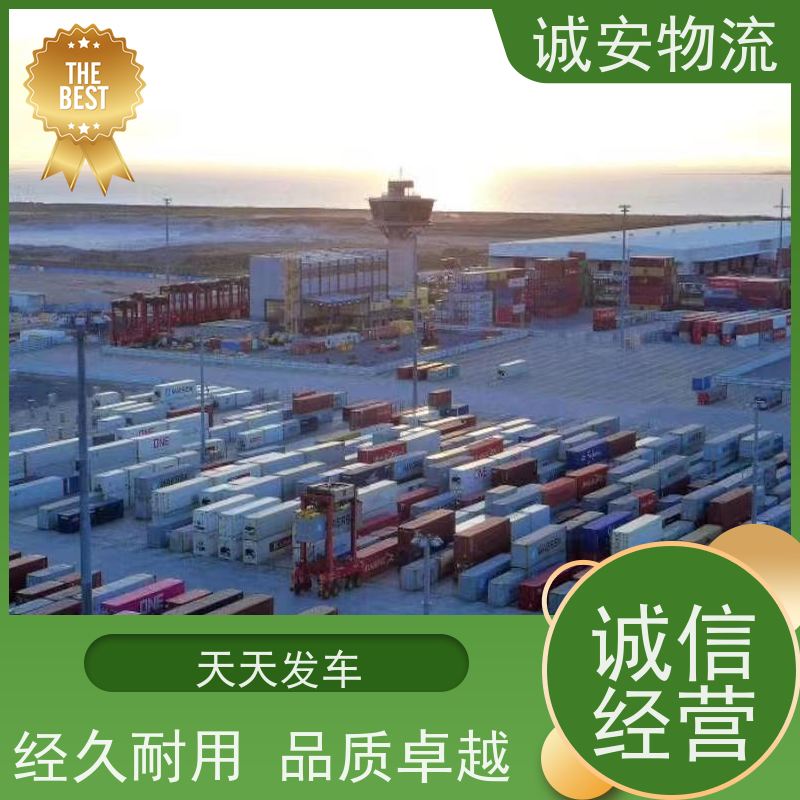 诚安物流3吨车广州到澳门陆运送货到门次日到