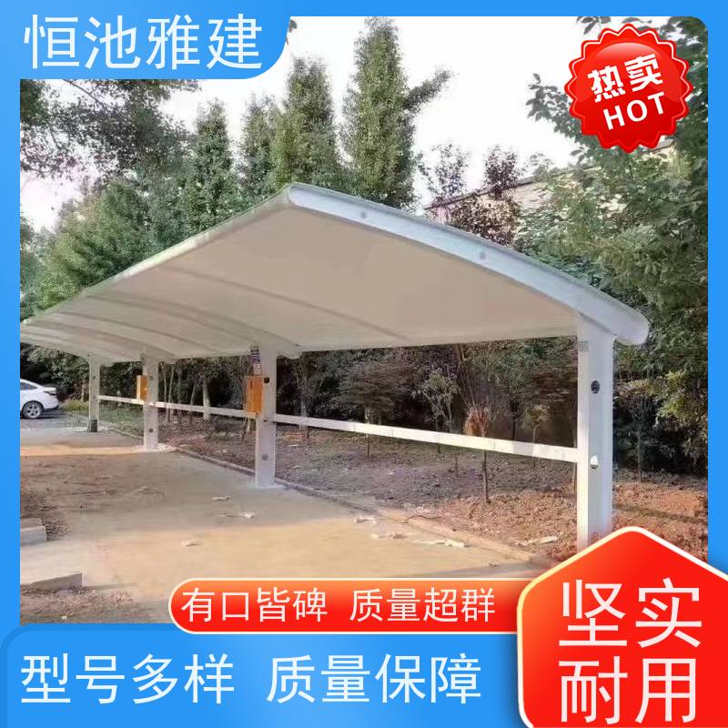 恒池雅建 农用种植 阳光板封院 型材供应经销商